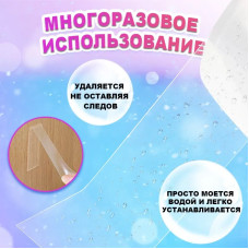 Нано скотч двусторонний многоразовая клейкая лента 30 мм 5 м